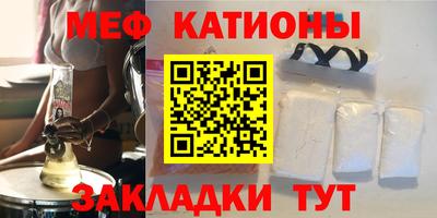 марихуана Донской