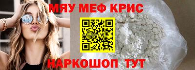 марихуана Донской