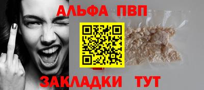 марихуана Донской