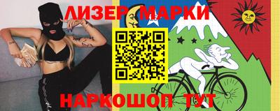 марихуана Донской