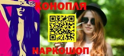 герыч Донецк