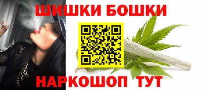 гидра Дубна