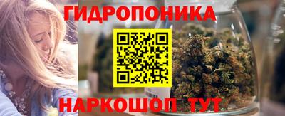 герыч Донецк