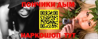 гидра Дубна