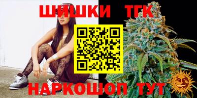 герыч Донецк