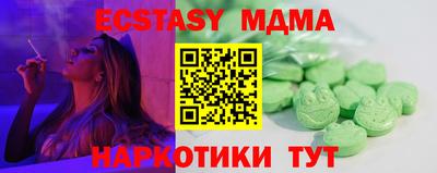 марихуана Донской