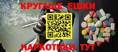 гидра Дубна