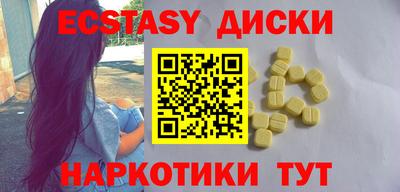 герыч Донецк