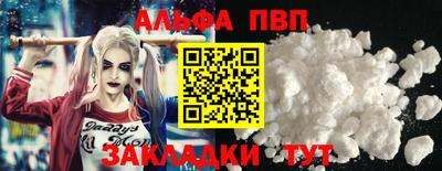 гидра Дубна