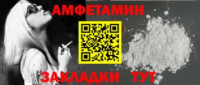 гидра Дубна