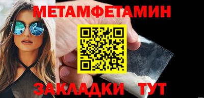 марихуана Донской
