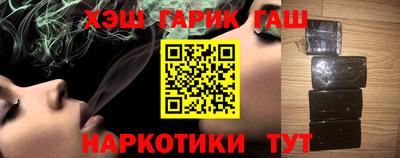 гидра Дубна