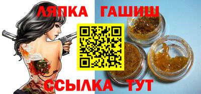 гидра Дубна