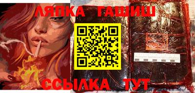 марихуана Донской
