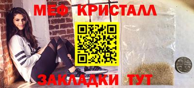 герыч Донецк