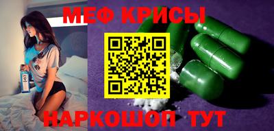 гидра Дубна