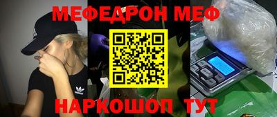гидра Дубна