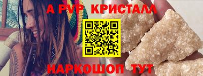 гидра Дубна
